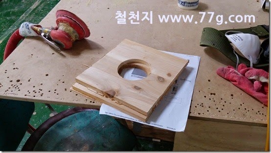 2014093013121