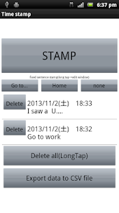 Time stamp(圖1)-速報App