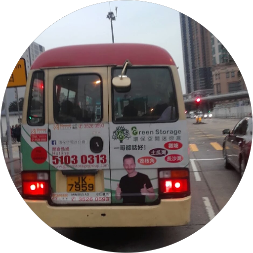 Sai kung mini,bus