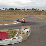 GP5 CKRC 2009