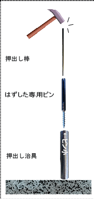 DIY1242_12