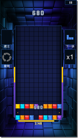 Tetris Blitz-07