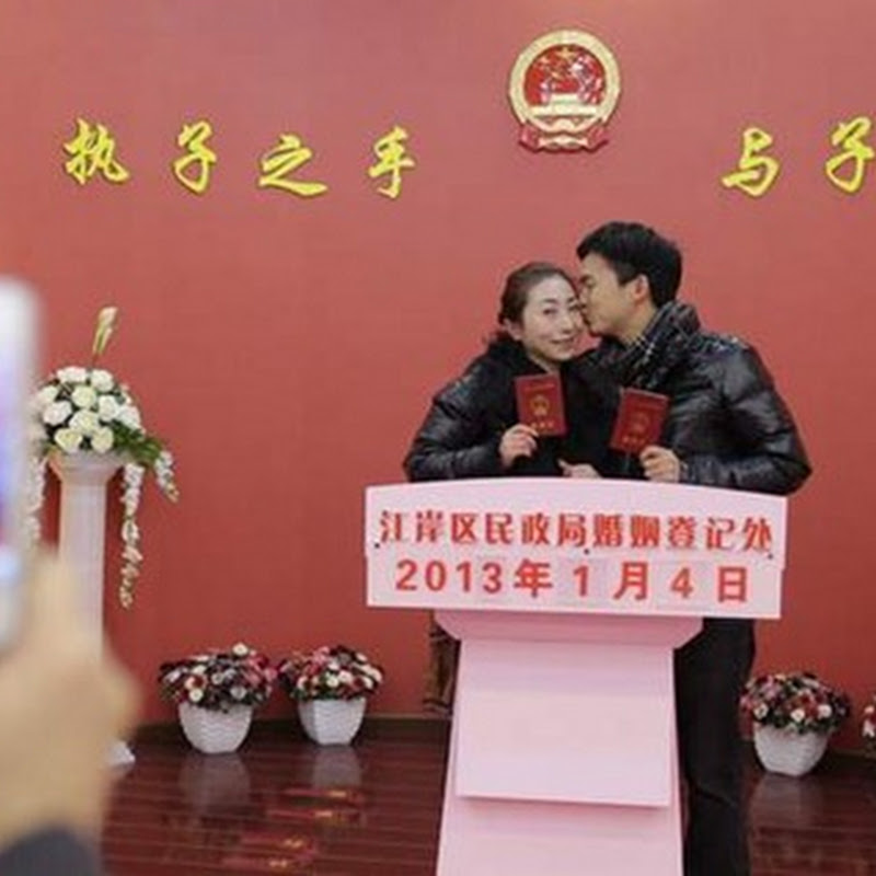 Día de Casarse (en China)