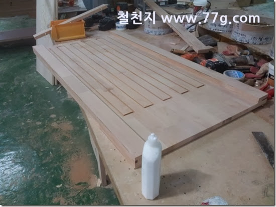 20140124155239