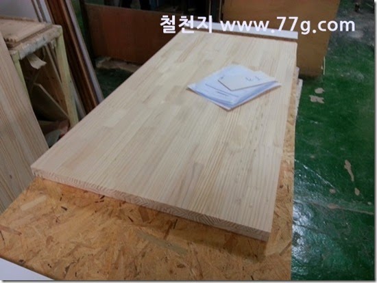 20140529141851