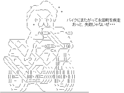 バイク 線画 306909-バイク 線画