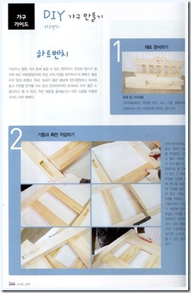 papers034_3