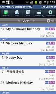 SM Calendar Lite(Schedule) Screenshots 4