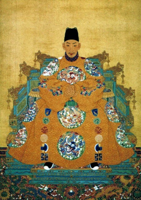 Zhengde, emperador de China