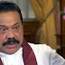 Rajapaksa In New York