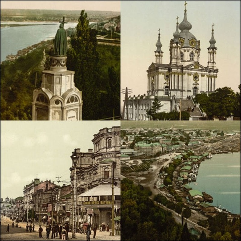 Киев 100 лет назад и сегодня
