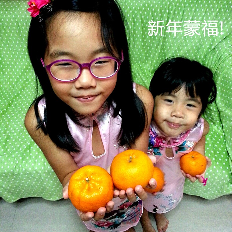 2013-02-10-10-10-32_deco