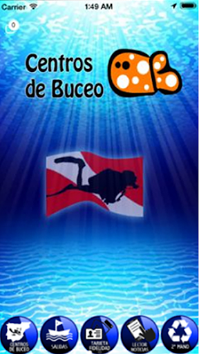 【免費運動App】Centros de Buceo-APP點子