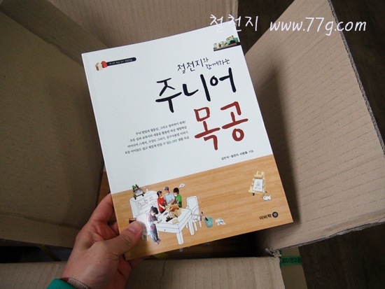 [%25C2%25A0%25C2%259C%25C3%2580DSC01431-20121031-152434%255B3%255D.jpg]