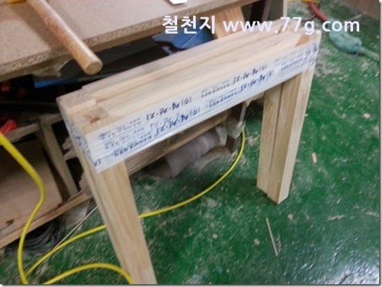 20140327165744