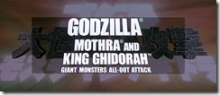 Godzilla GMK HD Title