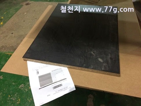 [20150318171717%255B3%255D.jpg]