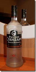 301px-Russian_Standard_Vodka