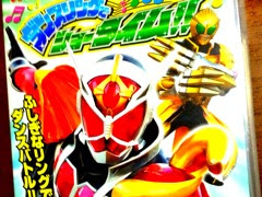 [最新] てれび くん dvd 590827-てれびくん dvd
