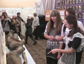 Кости мамонта