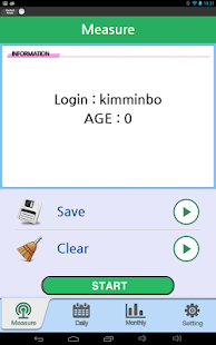 Download Home Care  HC7 APK for PC