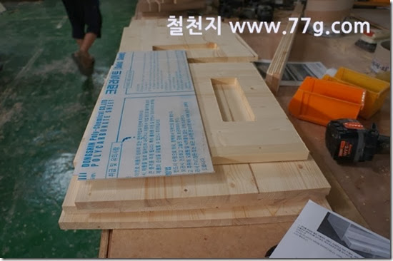 77gDSC05803-20130927-095935