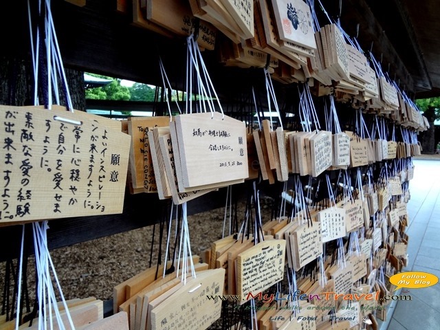 [Meiji-shrine-tokyo-143.jpg]