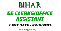 bihar-clerk-jobs-2013