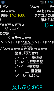 How to install ニコ実TV Free lastet apk for laptop