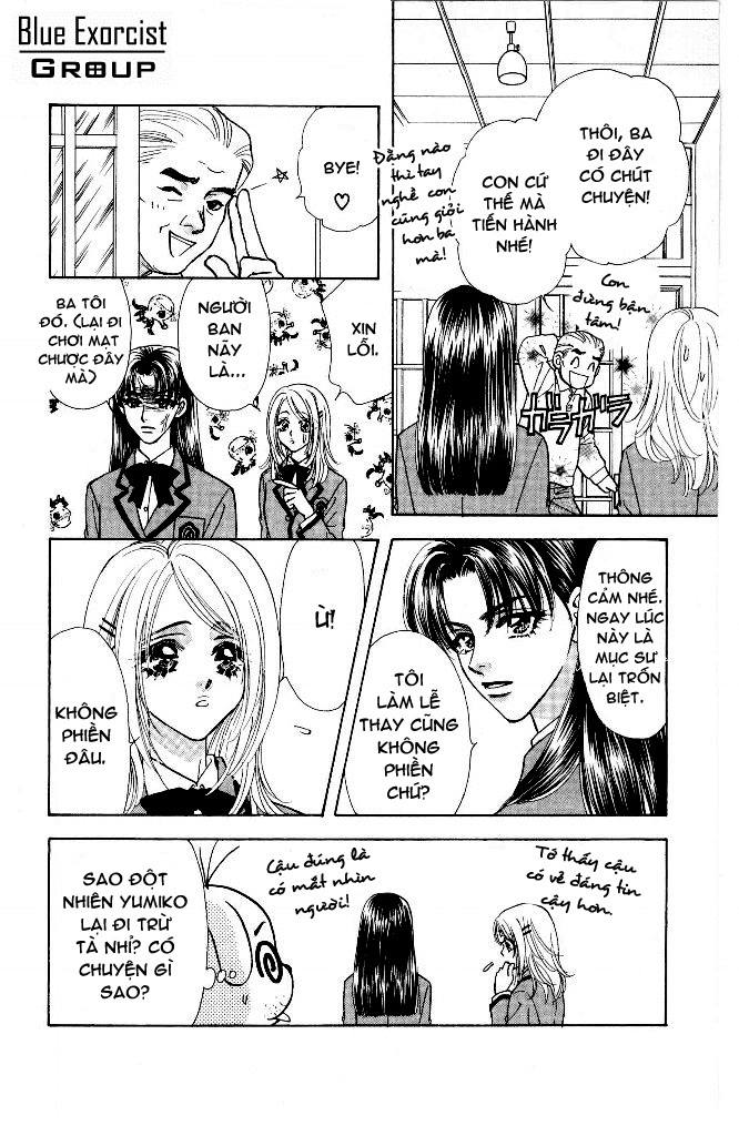 Ahiru no Oujisama chap 7