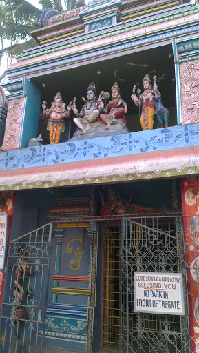 Selva Ganapati Temple 