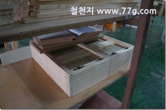 77gDSC05095-20130902-160847