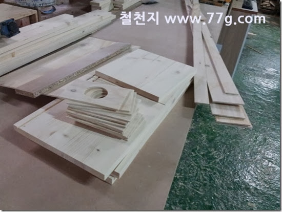20140206174016