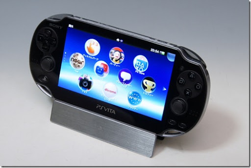 ps vita cradle