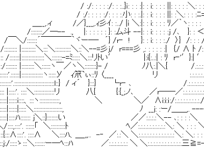 25 ++ 青沼瞬 891808-青沼瞬