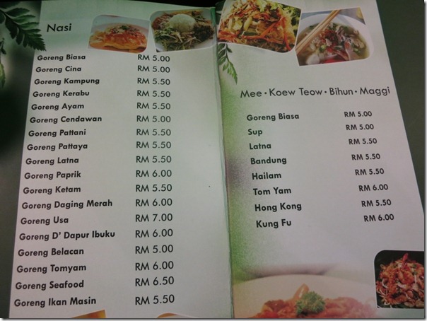 Pudin Ttg Restoran D Dapur Ibuku Santapan Sekeluarga Di Alor Setar Rumah 2 Tingkat Dihias Menarik Dan Boleh Makan Secara Bersila Di Meja Ala Jepun