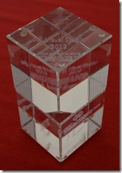 2012 cube on top of 2008 cube