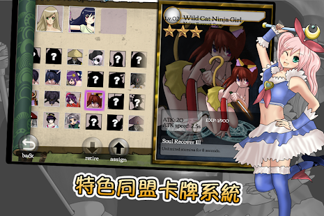 How to install 刀鋒與劍-ACTION RPG FIGHT 1.0.2 apk for android