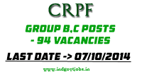 CRPF-Jobs-2014