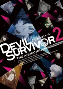 Devil Survivor