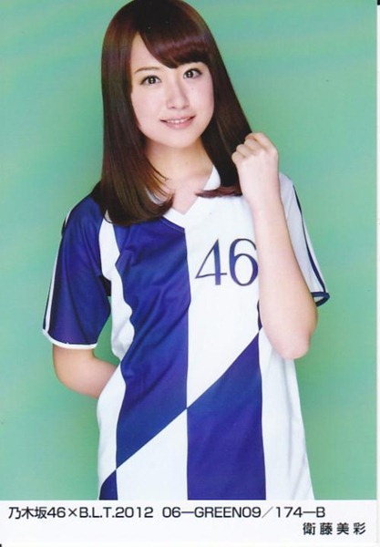 [44_1%255B2%255D.jpg]