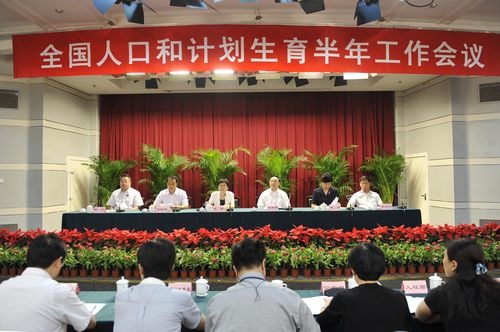 [W020120719705149045163%255B3%255D.jpg]