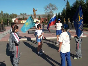Совещание педагогов района Совещание педагогов района