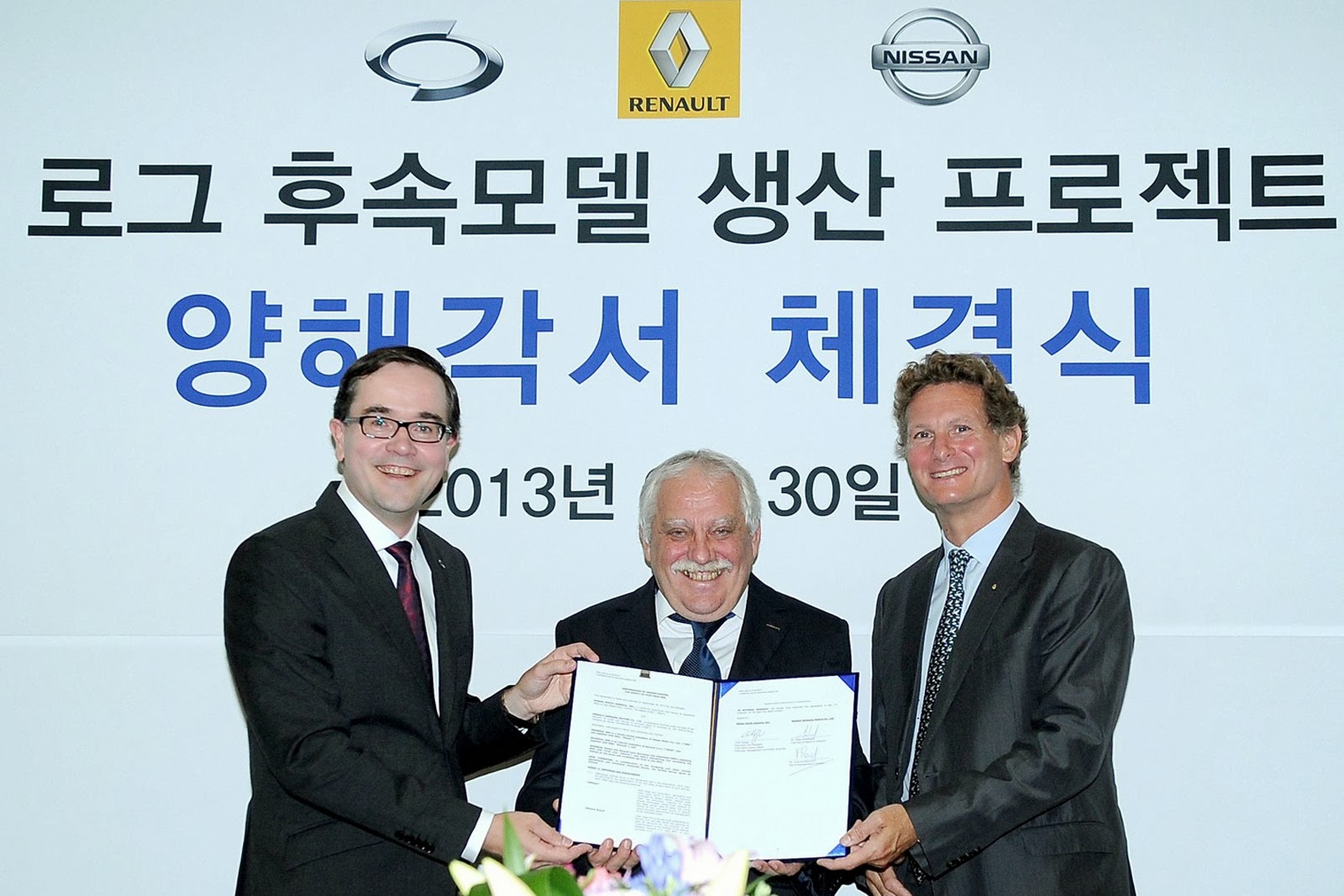 [Nissan-Rogue-Korea-Production-Agreement-1%255B3%255D.jpg]
