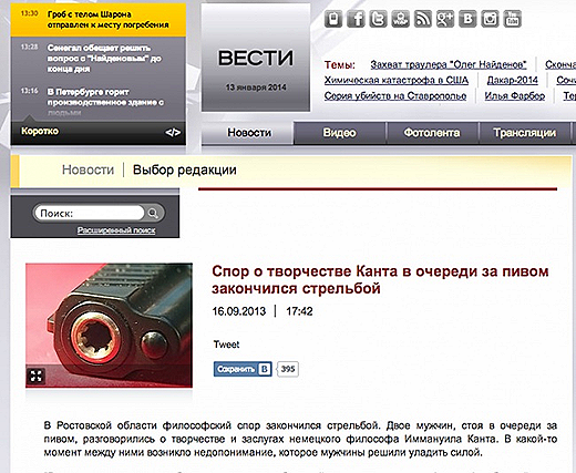 [clip_image021%255B4%255D.png]