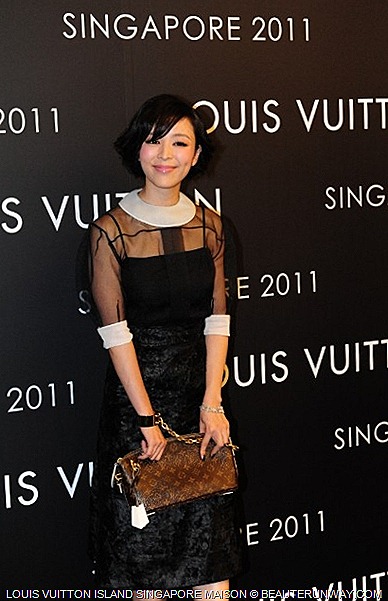 Louis Vuitton Zhang Jing Chu ISLAND SINGAPORE MAISON