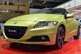 Honda-CR-Z-FL-1