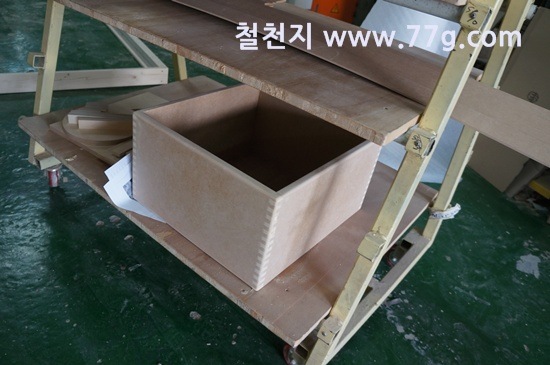 [77gDSC01505-20130522-152128%255B3%255D.jpg]