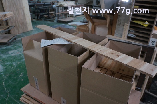 [77gDSC08953-20130401-161635%255B3%255D.jpg]