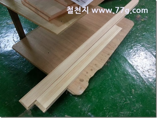 201401089294